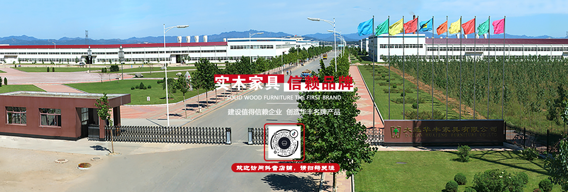 卧室家具花样视频成人免费版