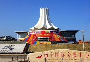 花样视频APP下载安装家具-南宁分公司