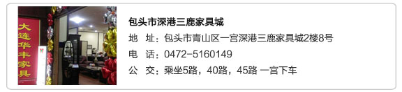 花样视频APP下载安装家具集团