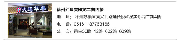 花样视频APP下载安装家具集团