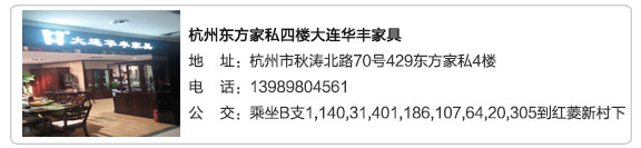 花样视频APP下载安装家具集团
